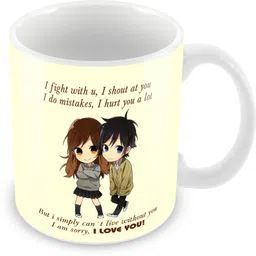 tuelip I Fight With You" Printed for Valentines Day Gift, Tea and Coffee Ceramic Coffee Mug-picture-24
