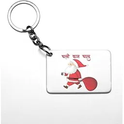 tulip art Santa On His Duty : Unique Designed Key Chain Gift For Christmas Eve (Pack of 2)-picture-52