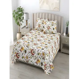 tundwal's Yellow & Green Floral Cotton 210 TC Queen Bedsheet with 2 Pillow Covers-picture-20