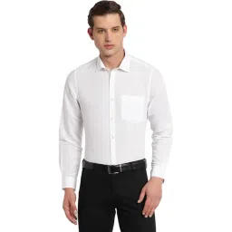 Turtle Feather White Slim Fit Shirt-picture-14