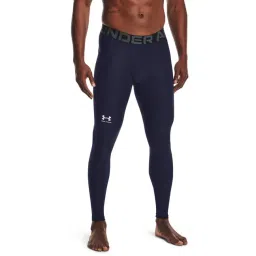 Under Armour Blue Slim Fit Sports Tights-picture-22