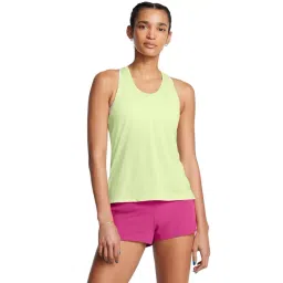 Under Armour Green Slim Fit Tank Tee image 1
