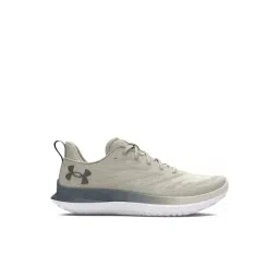 Under Armour Men's Velociti 3 Cooldown Beige Training Shoes-picture-38