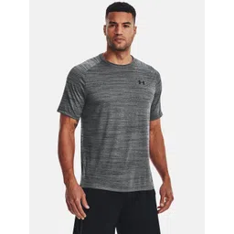UNDER ARMOUR Tiger Tech 2.0 Short Sleeve T-shirt-picture-12
