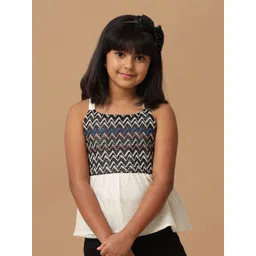 UNDER FOURTEEN ONLY Girls Geometric Printed Shoulder Straps Dobby Cotton Top-picture-35