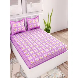 UNIQCHOICE Purple & White Floral 120 TC Queen Bedsheet with 2 Pillow Covers-picture-41