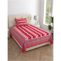 UNIQCHOICE Red & White Geometric 120 TC Cotton Single Bedsheet Set-2.25 m x 1.50 m-picture-22