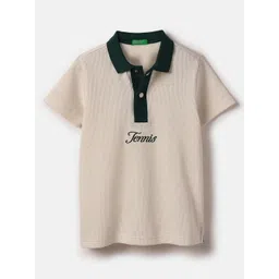 United Colors of Benetton Boys Textured Polo Collar Pure Cotton Applique T-shirt-picture-31