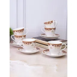 UPC Set Of 12 Brown Printed Ceramic Tea Set-picture-39