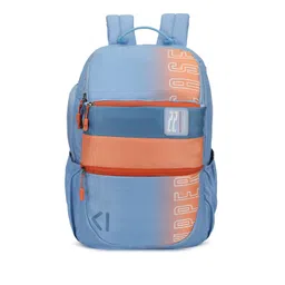 uppercase Unisex Kids Colourblocked Backpack-picture-26