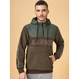Urban Ranger by pantaloons Typography Printed Hooded Sporty Jacket-picture-12