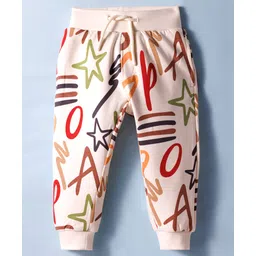 US Polo Assn Cotton Knit Full Length Lounge Pant With Star Print - Off White-picture-18