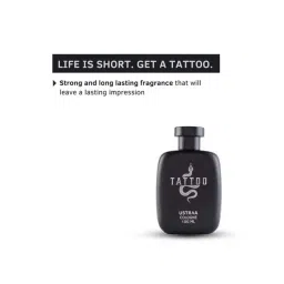 Ustraa King of Cologne Kit image 5