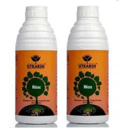 Utkarsh Rhizoz 1 Litre Rhizobium Nitrogen Fixing Bacteria Bio Fertilizer (Pack of 2)-image-4