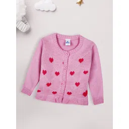 V-Mart Kids Geometric Self Design Acrylic Cardigan-picture-10