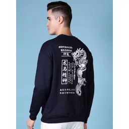 V-Mart Men Graphic Printed Round Neck Long Sleeves Pullover Sweatshirt-picture-22