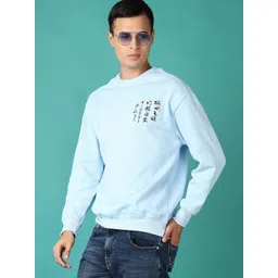 V-Mart Men Printed Pullover Sweatshirt image 1