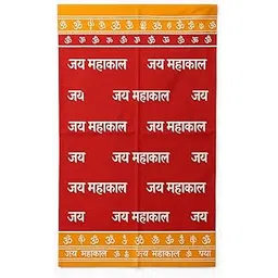 VANDNA INTERNATIONALTRADERS Radhe Krishna Printed Angavastram for Men/Women – Red Cotton Religious Dupatta with Radhe Radhe,&Shree Krishna Design – Devotional Stole for Puja, Bhajan & Temple-picture-12