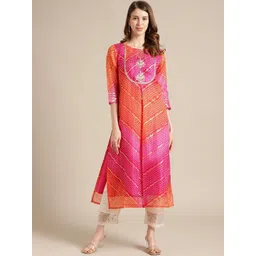 Varanga Women Pink Embroidered Panelled Pure Cotton Kurta with Trousers-image-38
