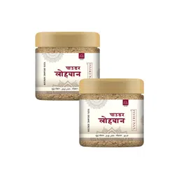 VEDANUM 2 Pieces Semi Fine Loban Powder Natural Frankincense-picture-16