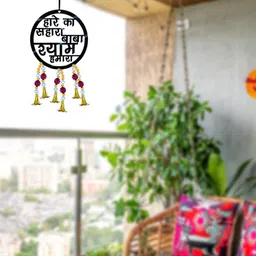 vedax Hare ka sahara baba shyam hamara theme positive vibes, Eye catchy, House warming Car Hanging Ornament image 4