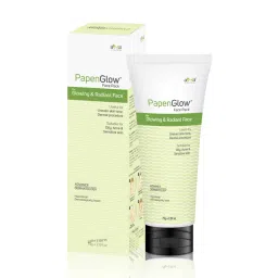 Vegetal Papenglow Face Pack - 75 gm-picture-40