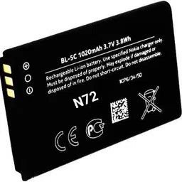 VEHUB Mobile Battery For Nokia N-72 II BL5C II 1020mAH-picture-16