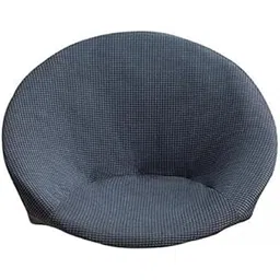 VELURA 2xJacquard Fabric Saucer Chair Slipcover Stretch Removable Moon Chair Cover Dark Gray|1 Piece Chair Slipcover(2 Pack)|Slipcovers| Furniture |Home & Garden-image-15