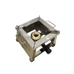 Verai Square 18x18 inch Steel Chula-picture-15