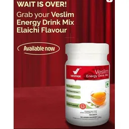 veslim VESTIG ENERGY DRINK MIX 50GM ELAICHI FLAVOR KASHMIRI KAHWA Powder-picture-11