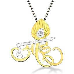 vfj vighnaharta fashion jewellery Vighnaharta Stylish Font Marathi "Aai" word Mangalsutra Chain alloy (CZ) Studded Gold Plated Mangalsutra,Tanmaniya,initial mangalsutra for Women - [VF1564MSPG]-picture-17