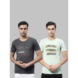 Vimal Jonney Anthra Grey & Mint Green Printed Lounge T-Shirt - Pack of 2-picture-46