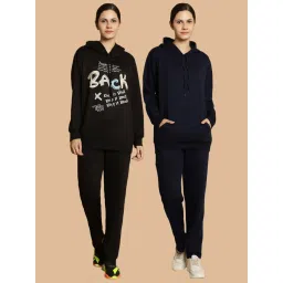 Vimal Jonney Black & Navy Printed Tracksuit - Pack Of 2 image 1