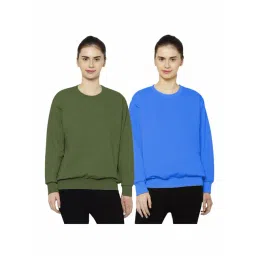 Vimal Jonney Green & Blue Round Neck Pullover - Pack of 2-picture-35