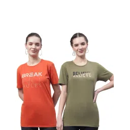 Vimal Jonney Orange & Olive Green Cotton Printed T-Shirt - Pack Of 2-picture-48