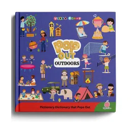 vishv books Pop-out Outdoors Activity Book - English-picture-15