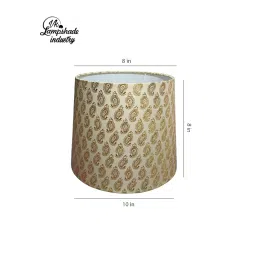Vk Lampshade Industry, Lamp Shade, Home Decor Antique finish Taper Shade for Table Lamp (8x8x10 Inches) Lampshade Suitable for Bedroom, Study room, Living room, and Home Decor & Decoration image 2