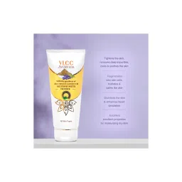 VLCC Ayurveda Multani Mitti Face Pack - Pack of 2 image 4