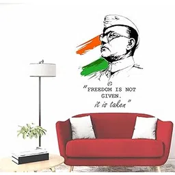 Wall Attraction™ Subhash Chandra Bose Quote Wall Stickers & Murals Size - 43x58cm MD84_S-picture-20