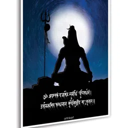 Wallpics Blue & Black Printed Wall Sticker-picture-11