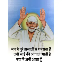 Wallpics White & Yellow Printed Waterproof Wall Sticker-picture-22