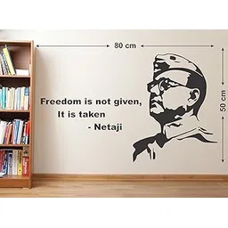 Wallzone Netaji Black Large Wallsticker for Home Decorations (80 cm x 50 cm)-picture-17
