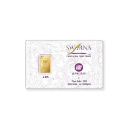 Waman Hari Pethe Jewellers Combo of 24k (999) 10gm & 2gm Yellow Gold Bar image 4