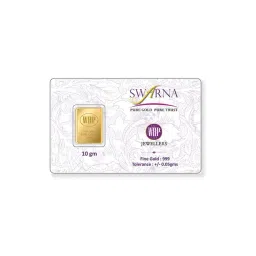 Waman Hari Pethe Jewellers Combo of 24k (999) 10gm & 2gm Yellow Gold Bar image 5