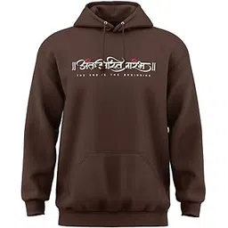 warriorworld Men’s 100% Cotton Hoodie with Inspired The End is The Beginning Print | Soft Warm Casual Streetwear Pullover-picture-11