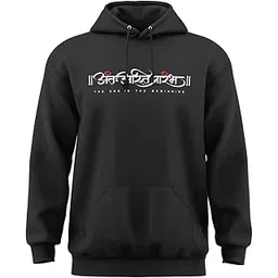 warriorworld Men’s 100% Cotton Hoodie with Inspired The End is The Beginning Print | Soft Warm Casual Streetwear Pullover-picture-11