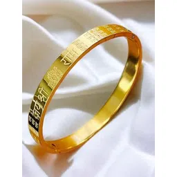 WATCHSTAR Unisex Gold-Plated Stainless Steel Ram design Kada Bracelet-picture-17