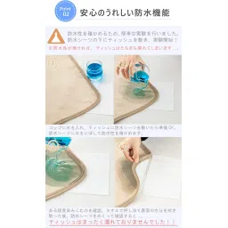 Waterproof Sheets, Queen, Nursing Pad, 63.0 x 80.7 inches (160 x 205 cm), Waterproof Sheet, Washable, Waterproof Pat, All Seasons, Waterproof Cover, Incontinence Countermeasures, 4 Corner Rubber image 3