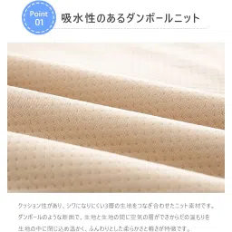 Waterproof Sheets, Queen, Nursing Pad, 63.0 x 80.7 inches (160 x 205 cm), Waterproof Sheet, Washable, Waterproof Pat, All Seasons, Waterproof Cover, Incontinence Countermeasures, 4 Corner Rubber image 2