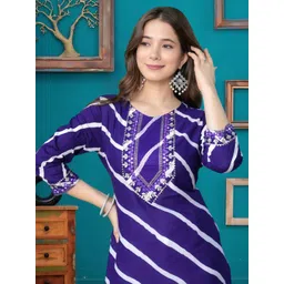 Wawlooks Woven Design Embroidered Printed Thread Work Straight Kurta image 4